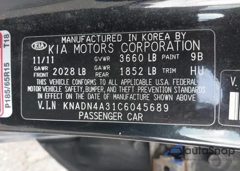 2012 Kia Rio Ex from USA, damaged, VIN KNADN4A31C6045689